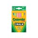Crayola színes táblakréták (12 db)