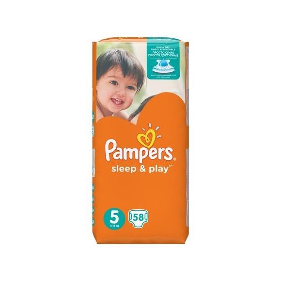 Pampers Sleep & Play pelenka, Junior 5, 11-16 kg, 58 db