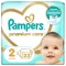 Pampers Premium Care pelenka, Mini 2, 4-8 kg, 23 db + AJÁNDÉK Baba az autóban matrica