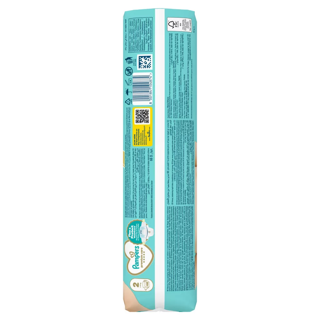 Pampers Premium Care pelenka, Mini 2, 4-8 kg, 68 db + AJÁNDÉK Baba az autóban matrica