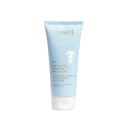  Ziaja MED Baba és gyermek hidratáló és védő testápoló (hipoallergén) 0 hó+ (200 ml)