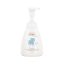 Ziaja Gyermek habszappan arcra, testre és kézre 12hó+ (250 ml)
