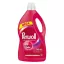 Perwoll Color kímélő mosószer 3750 ml (75 mosás)