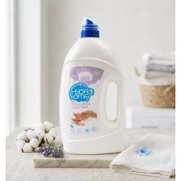 Hydrohome Sensitive Baby Care folyékony mosószer (3 liter)