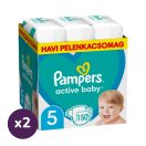 INGYENES SZÁLLÍTÁS - Pampers Active Baby pelenka, Junior 5, 11-16 kg, 1+1, 300 db + ajándék Harmonie törlőkendő
