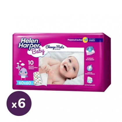 Helen Harper Baby eldobható pelenkázó alátét 6x10 db