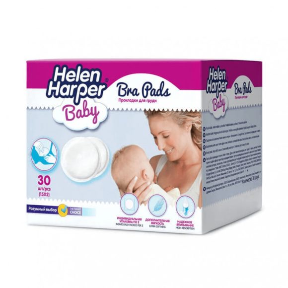 Helen Harper Baby eldobható melltartóbetét 30 db