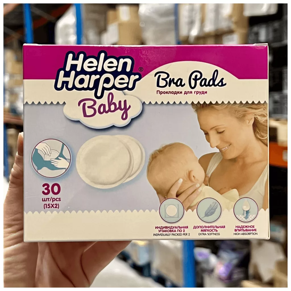 Helen Harper Baby eldobható melltartóbetét 30 db