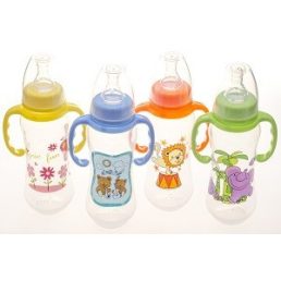 BabyBruin cumisüveg fogóval 240 ml (fiús)