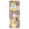 Glade Sense & Spray Vanilla Cream Cookies automata légfrissítő utántöltő (18 ml)