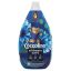 Coccolino Fresh Sky ultrakoncentrált öblítő (870 ml)