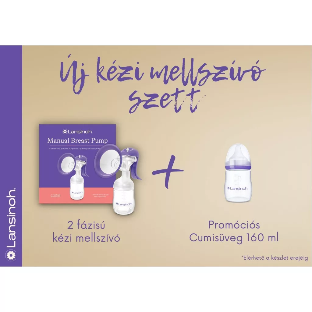 Lansinoh 2 fázisú kézi mellszívó + 160 ml cumisüveg szettben