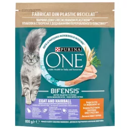   Purina One Coat & Hairball száraz macskaeledel csirkével (800 g)
