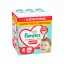 Pampers Premium Care Pants bugyipelenka 4, 9-15 kg, HAVI PELENKACSOMAG 124 db