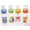 BabyBruin cumisüveg 240 ml (lányos)