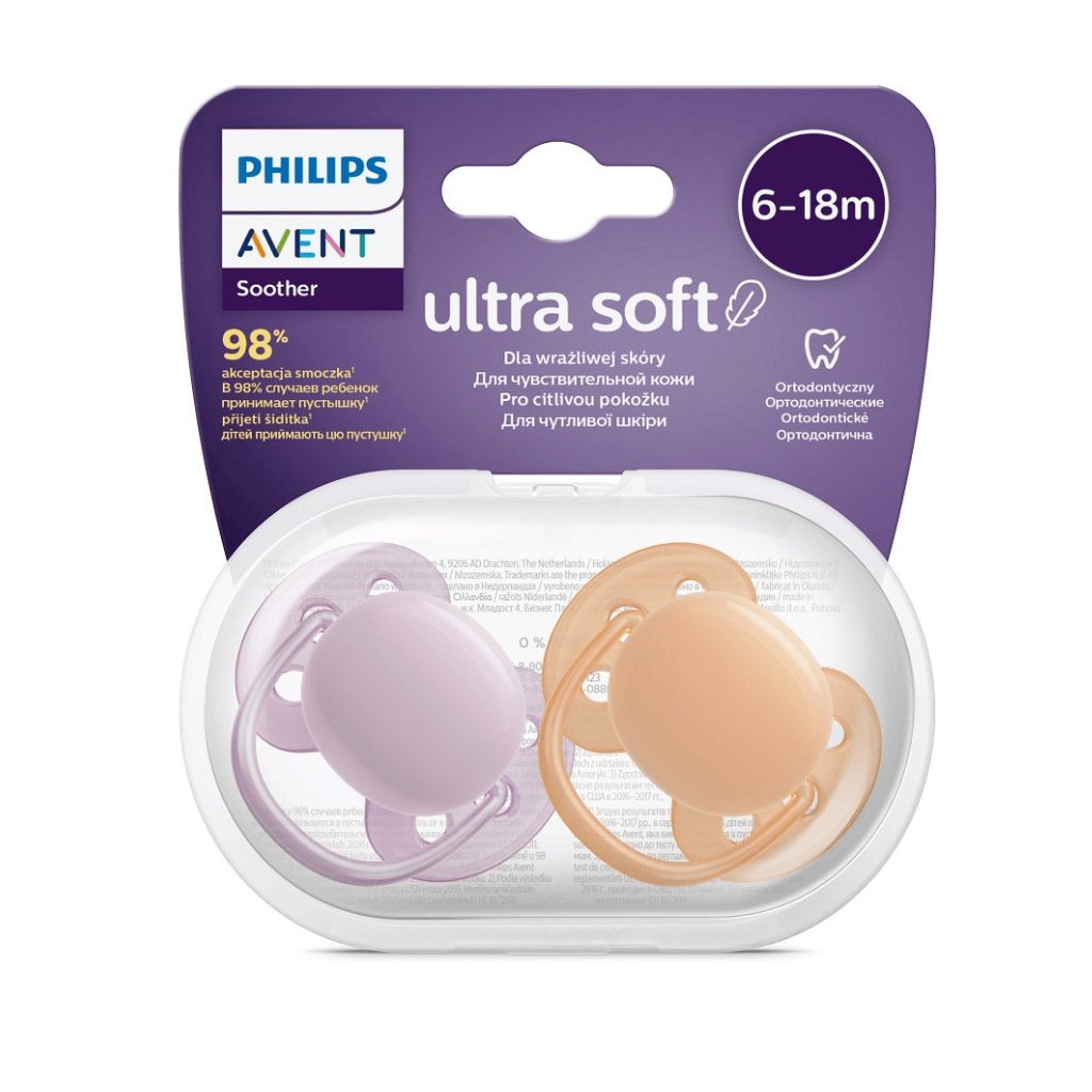 Philips Avent SCF091/33 Játszócumi Ultrasoft Premium neutral 6-18hó 2 db (narancs-lila)