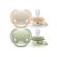 Philips Avent SCF091/05 Játszócumi Ultrasoft Premium neutral 0-6hó 2 db (zöld-barna)