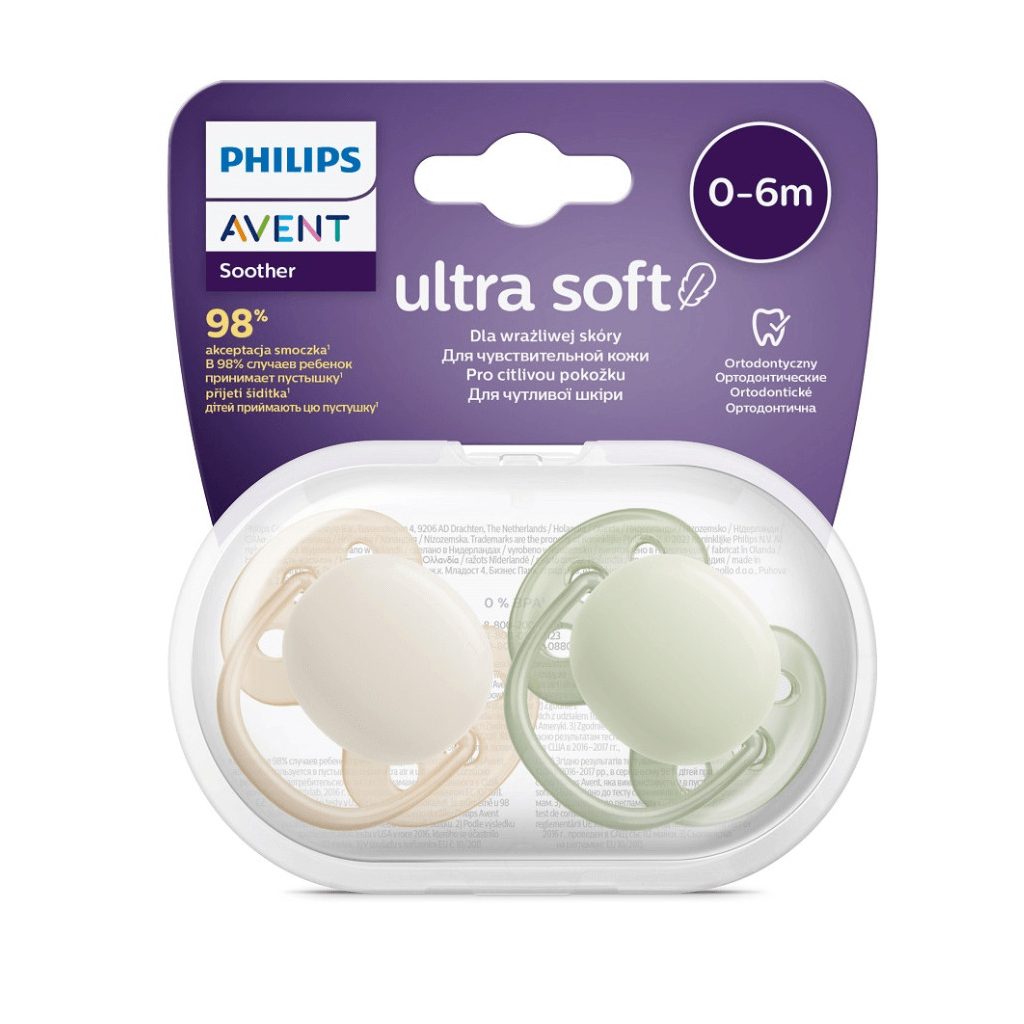 Philips Avent SCF091/05 Játszócumi Ultrasoft Premium neutral 0-6hó 2 db (zöld-barna)