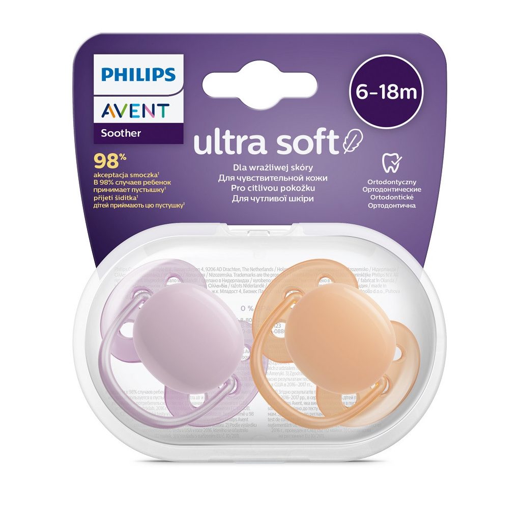 Philips Avent SCF091/31 Játszócumi Ultrasoft Premium neutral 0-6hó 2 db (rózsaszín-lila)