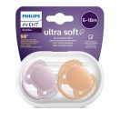Philips Avent SCF091/31 Játszócumi Ultrasoft Premium neutral 0-6hó 2 db (rózsaszín-lila)
