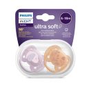 Philips AVENT SCF091/18 Ultrasoft Premium játszócumi 6-18hó lányos, 2 db (állatos)