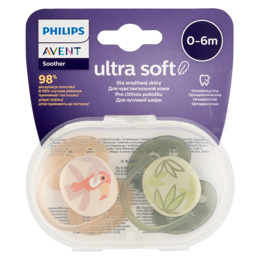 Philips AVENT SCF091/07 Ultrasoft Premium játszócumi 0-6hó fiús, 2 db (állatos)