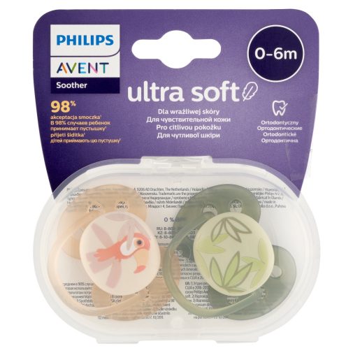 Philips AVENT SCF091/07 Ultrasoft Premium játszócumi 0-6hó fiús, 2 db (állatos)
