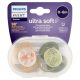 Philips AVENT SCF091/07 Ultrasoft Premium játszócumi 0-6hó fiús, 2 db (állatos)