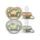 Philips AVENT SCF085/60 Ultra air játszócumi mintás 6-18hó fiús, 2 db (tenger)