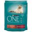 Purina One Sterilcat száraz macskaeledel marhával (800 g)