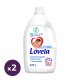 INGYENES SZÁLLÍTÁS - Lovela Baby hipoallergén folyékony mosószer fehér ruhákhoz 2x4,5 liter (100 mosás) 