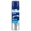 Gillette Series Hidratáló borotvazselé (200 ml)