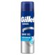 Gillette Series Hidratáló borotvazselé (200 ml)