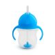Munchkin Any angle súlyozott szívószálas itatópohár, 207 ml (kék)