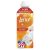 Lenor Gold Orchid & Vanilla öblítő 1,239 liter (59 mosás)