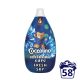 Coccolino Ultimate Care Fresh Sky ultrakoncentrált öblítő 870 ml (58 mosás)
