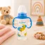 BabyBruin fogantyús cumisüveg, 240 ml (fiús)
