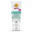 JimJams Baby Hipoallergén védőkrém (100 ml)