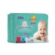 JimJams Baby nedves popsitörlőkendő multipack - illatmentes (3x52 db)