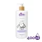 Violeta Double Care sampon (400 ml)