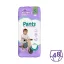 Violeta Double Care Pants bugyipelenka 5, 12-17 kg, 48 db
