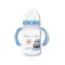 BabyBruin szélesnyakú cumisüveg fogóval, 240 ml (fiús)