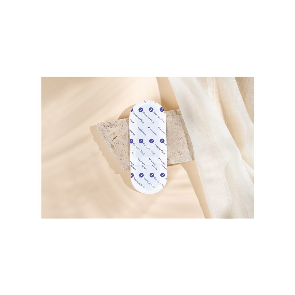 Lansinoh császármetszés utáni hidrogél párna (2db)