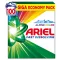 Ariel Color mosópor 5,5 kg (100 mosás)