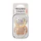 Tommee Tippee Ultimate Fit nyugtató cumi sterilizáló tokkal 0-6 hó 2 db (lányos)