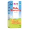 Hipp BIO baba keksz, 6 hó+ (180 g)