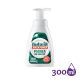 Ludwik Max Power mosogatóhab 300ml