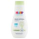 Hipp Babysanft sensitiv testápoló (350 ml)