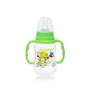 BabyBruin műanyag karcsúsított cumisüveg fogóval - zöld (125 ml)