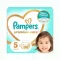 Pampers Premium Care pelenka, Junior 5, 11-16 kg, 88 db